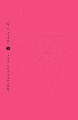 Laku noć, Punpune 3 - Inio Asano