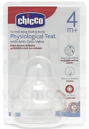Chicco silikonska cucla, 2 kom, 4m+ - 71612