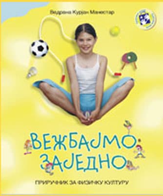 Vežbajmo zajedno
