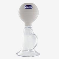 Chicco pumpica za skupljanje mleka - 617353