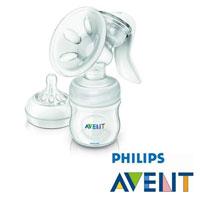 Avent Pumpica za grudi