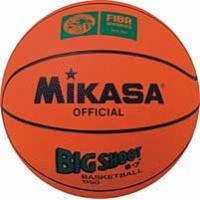 Kliknite za detalje - Košarkaška lopta Mikasa BD-1250