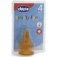 Chicco kau�uk cucla, 2kom, 4m+ - 7130401