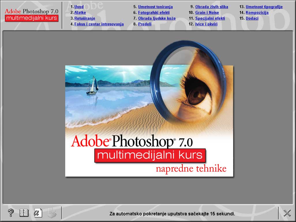 Multimedijalni kurs - Photoshop 7 napredni kurs - thumbnail 0