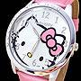 Kliknite za detalje - Hello Kitty Ru�ni �asovnik 5702 pink