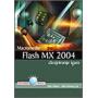 Kliknite za detalje - Flash MX 2004 � dizajniranje igara (287)