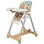 Peg Perego Stolica PrimaPappa