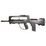 Kliknite za detalje - Airsoft replika Famas F1 Spring