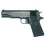 Kliknite za detalje - Airsoft replika Colt M1991 HPA