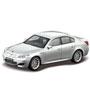 Kliknite za detalje - Rastar Automobil BMW 5S 1:43 6210131