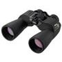 Kliknite za detalje - Nikon dvogled Action EX 7X50 CF 21030