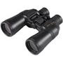 Kliknite za detalje - Nikon dvogled Action VII 10-22X50 CF Zoom 21035