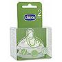 Kliknite za detalje - Chicco silikonska cucla StepUp middle, 2 kom  2m+  600740
