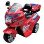 Kliknite za detalje - Motor na akumulator HZL-C051 Crveni