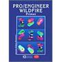 Pro/Engineer Wildfire