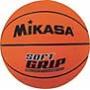 Kliknite za detalje - Ko�arka�ka lopta Mikasa BD-1000
