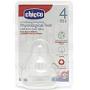 Kliknite za detalje - Chicco silikonska cucla, 2 kom, 4m+ - 71612