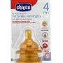 Kliknite za detalje - Chicco kau�uk cucla, 2kom, 4m+ - 71606