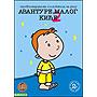 Kliknite za detalje - Avanture malog Ki�e 2