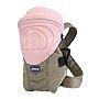 Kliknite za detalje - Chicco  baby nosiljka SOFT & Dream 71569.22