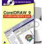 Kliknite za detalje - Multimedijalni kurs - Corel Draw 9