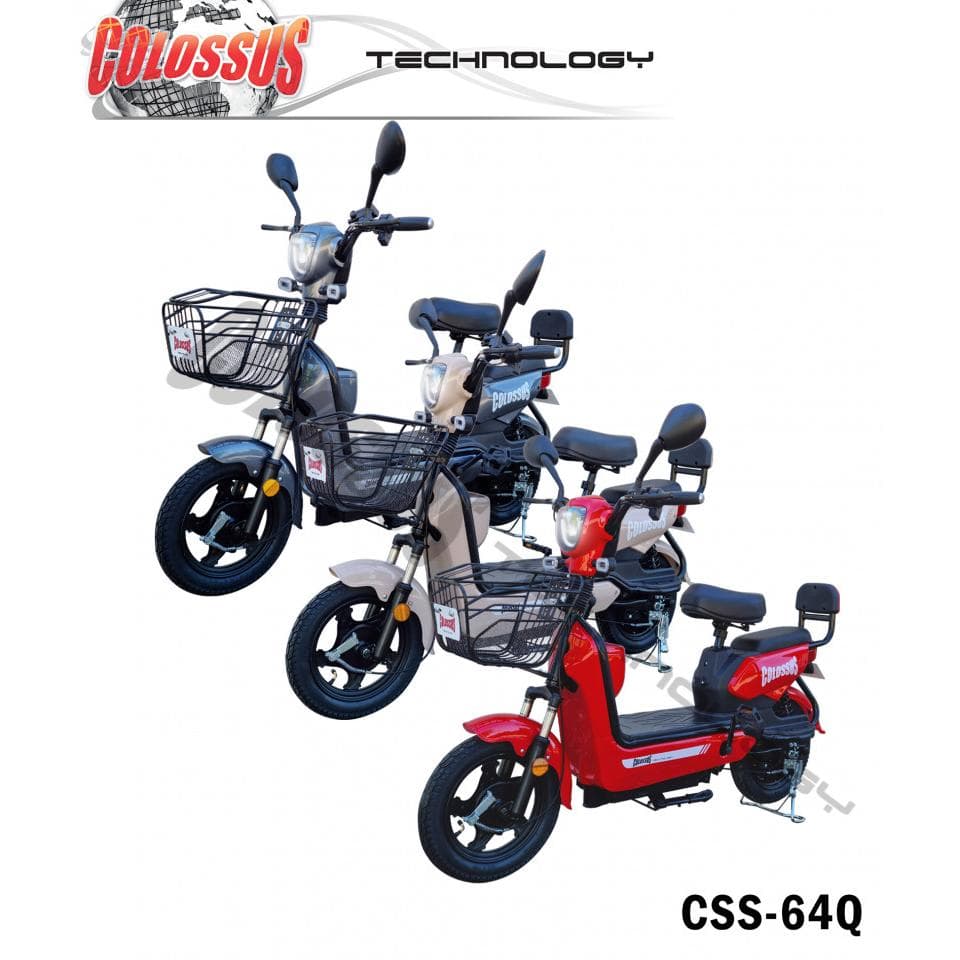 Električni Bicikl 250W 25km/h Colossus CSS-64Q