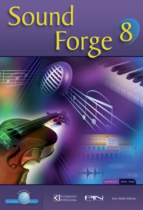 Sound Forge 8 (323)