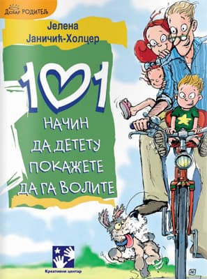 101 način da detetu pokažete da ga volite