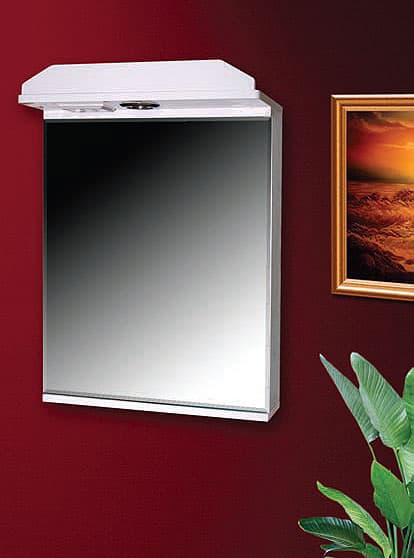 Ogledalo Za Kupatilo Sa Halogenom Lampom A4/500