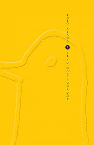 Laku noć, Punpune 1 - Inio Asano