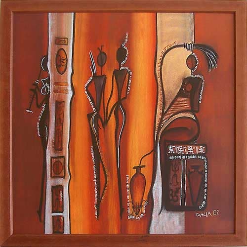 Mitho Music - Dalia - 69/69 E3 EP