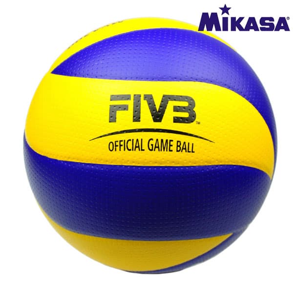 Mikasa odbojkaška lopta MVA-200