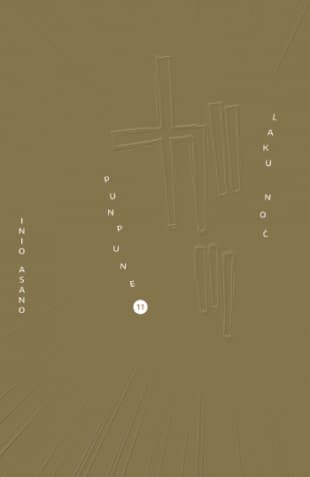 Laku noć, Punpune 11 - Inio Asano