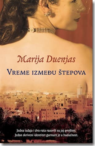 Vreme između štepova - Marija Duenjas