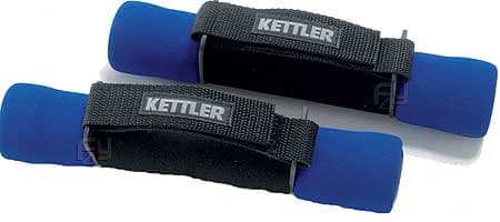 Teg za aerobik 2 x 0,5kg (K7273-050)