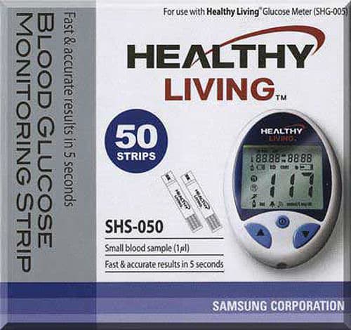 Dijagnostičke trake za merač šećera u krvi SHS050