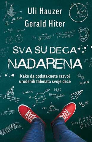 Sva su deca nadarena - Gerald Hiter, Uli Hauzer