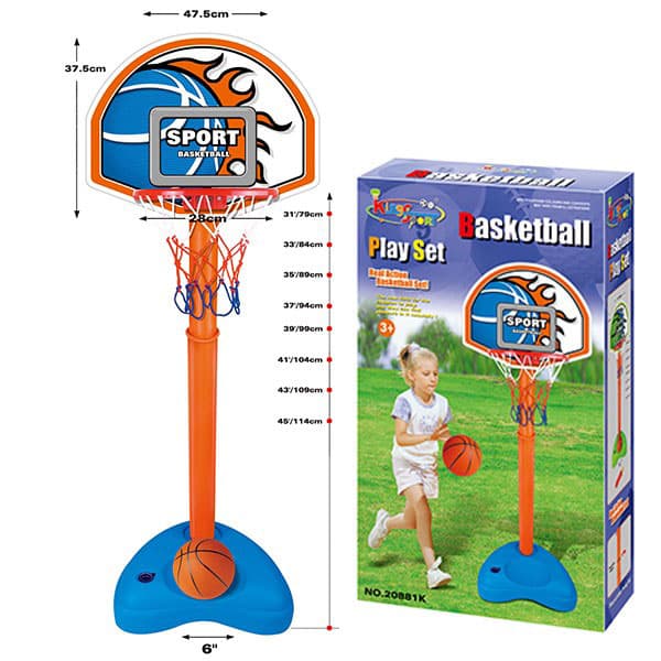 Dečiji koš sa postoljem 20881K