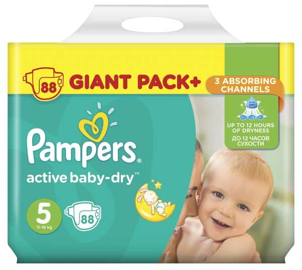 Pelene Pampers Active GBag Plus 5 Junior 11-18kg 88 kom.