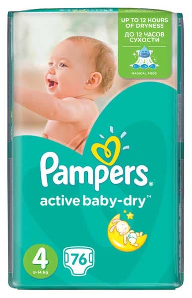 Pelene Pampers Active GP 4 Maxi 8-14kg 76 kom.