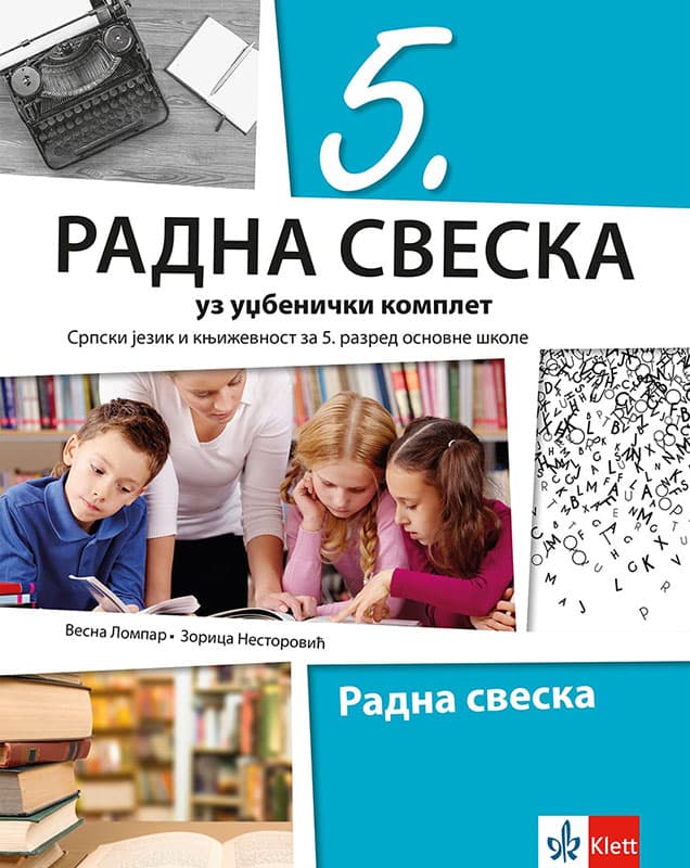 KLETT Srpski jezik 5, radna sveska za peti razred