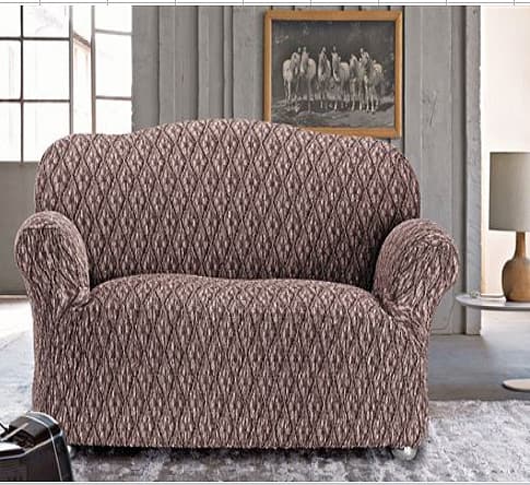 Sharp Fit elastična presvlaka za fotelju braon