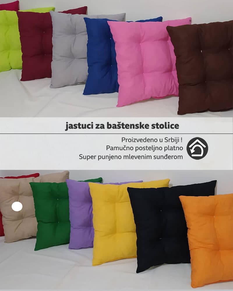 Sedalica Jastuk Za Baštensku Stolicu 30 x 30 cm Beige