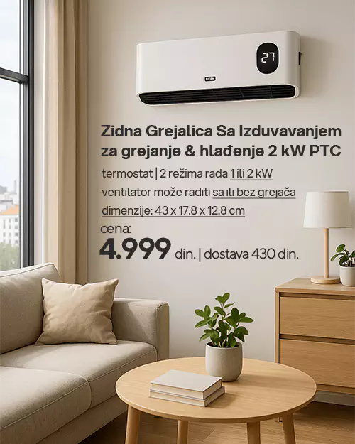 Zidna Grejalica Prosto Akcija