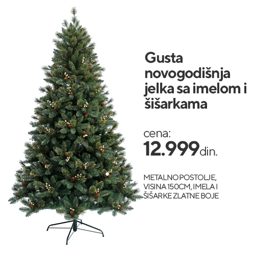 Jelke Za Novu Godinu