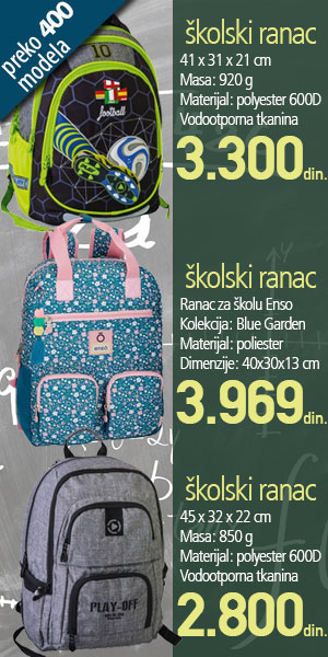 Tinejdžere ljubavni romani za Mojih top