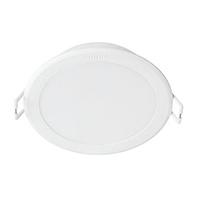 Philips MESON 080 ugradna spot svetiljka bela 1 x 6W 4000K