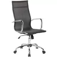 Kliknite za detalje - Radna stolica 6001 Crna