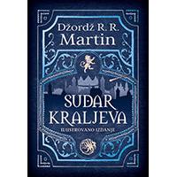 Sudar kraljeva – ilustrovano izdanje,  Džordž R. R. Martin