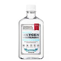 Global white tečnost za ispiranje usta i beljenje zuba 250ml